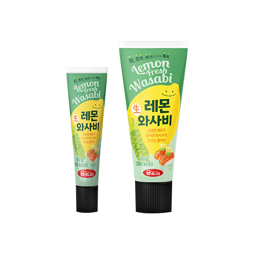 레몬生와사비