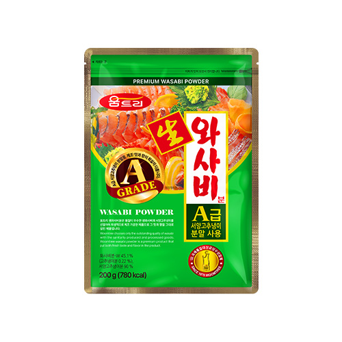 생와사비분