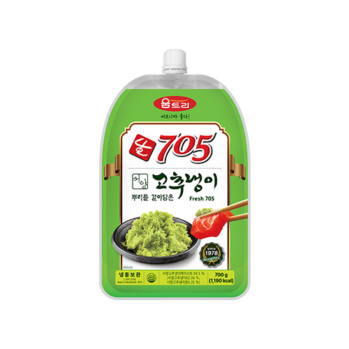 生705(생705)