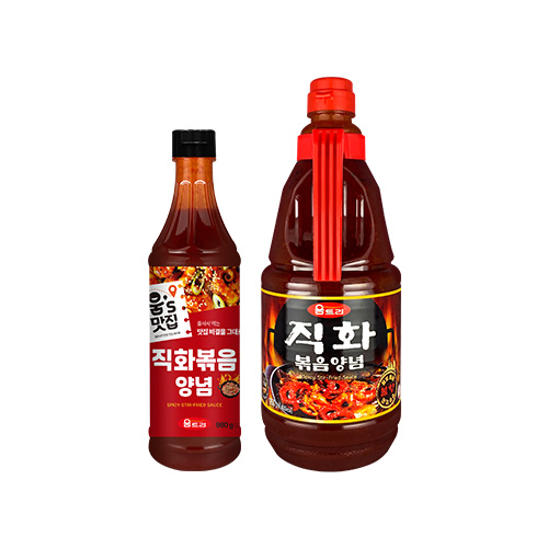 직화볶음양념