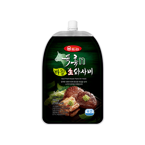 육류n바질生와사비