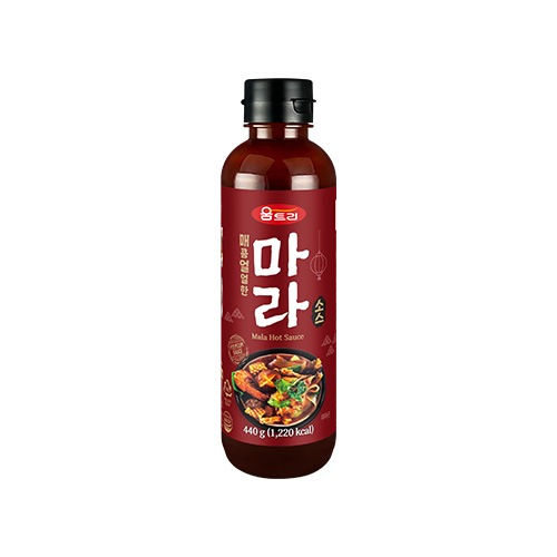 마라소스