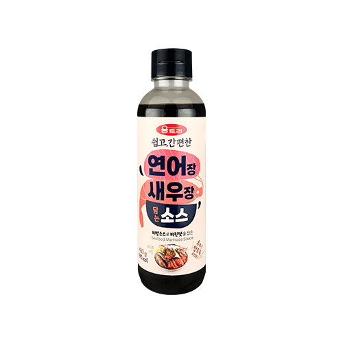 연어장 새우장 담는 소스