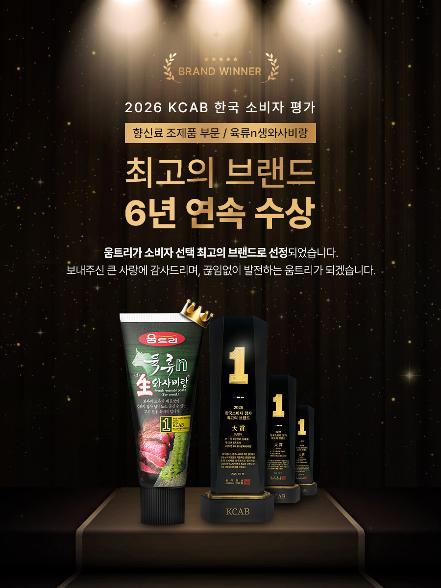 공지 팝업